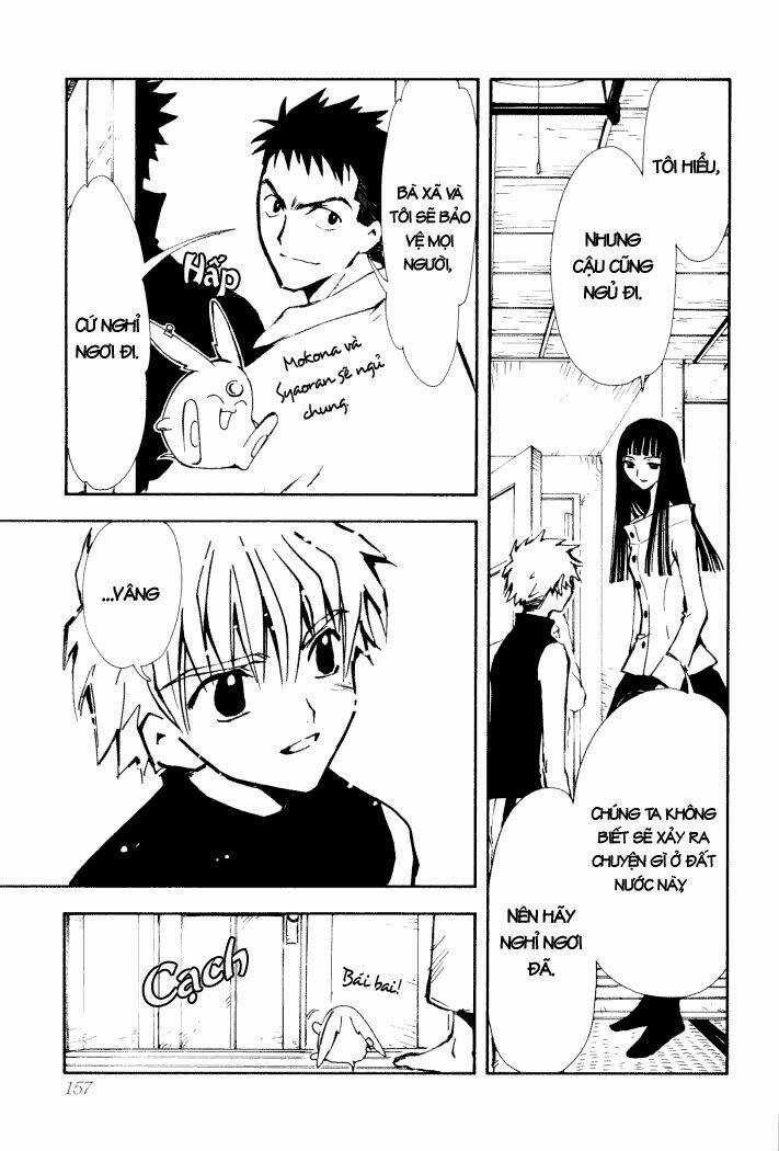 Huyền Thoại Đôi Cánh Chapter 4 trang 20