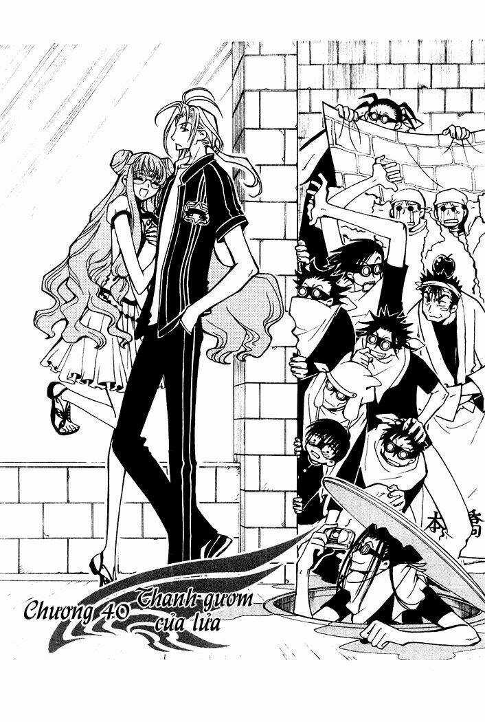 Huyền Thoại Đôi Cánh Chapter 40 trang 1