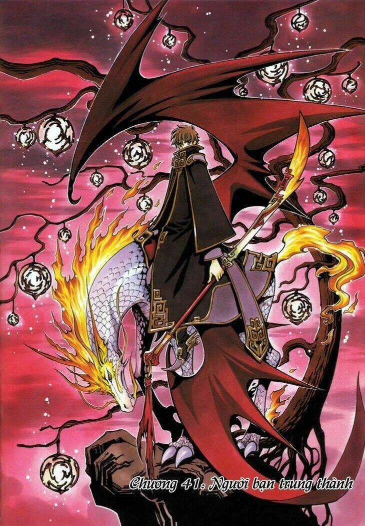 Huyền Thoại Đôi Cánh Chapter 41 trang 0