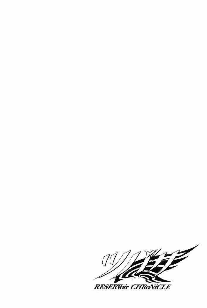 Huyền Thoại Đôi Cánh Chapter 41 trang 1
