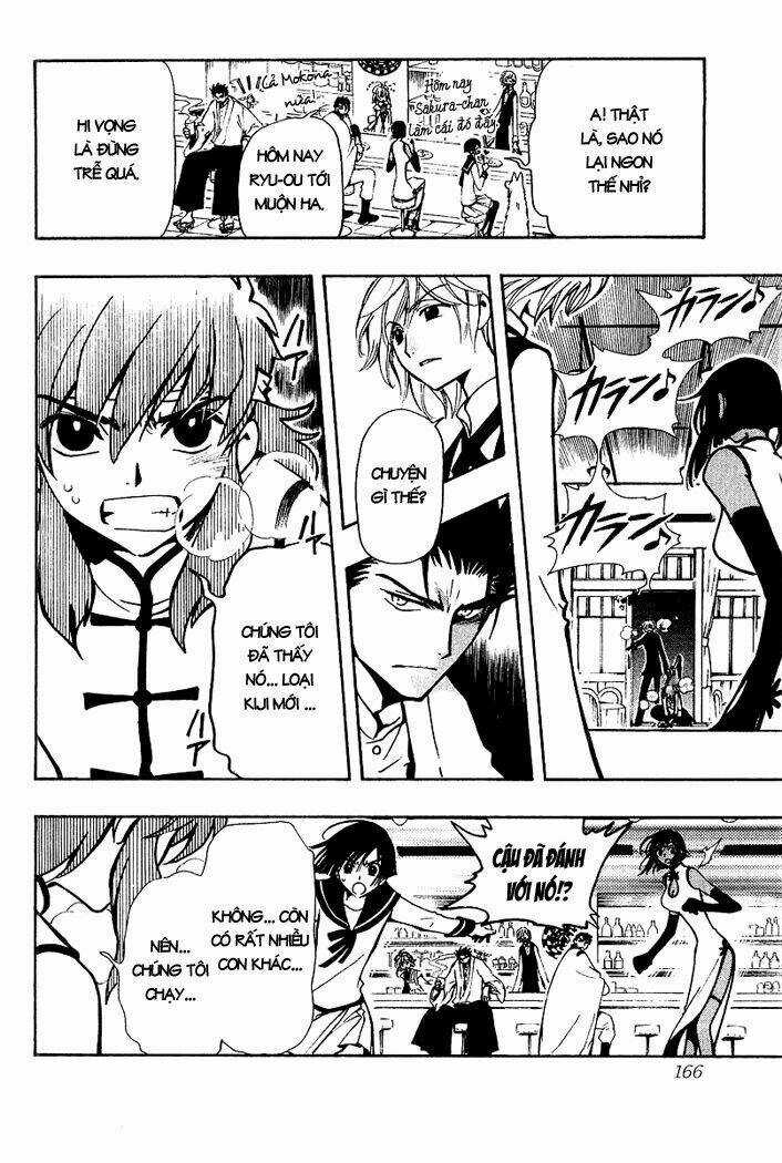 Huyền Thoại Đôi Cánh Chapter 42 trang 1