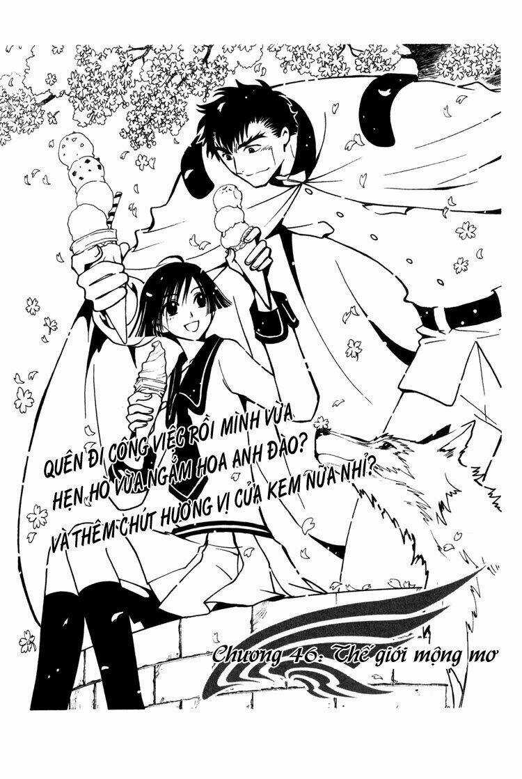 Huyền Thoại Đôi Cánh Chapter 46 trang 1