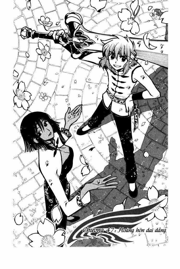 Huyền Thoại Đôi Cánh Chapter 47 trang 1