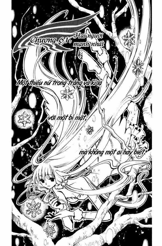 Huyền Thoại Đôi Cánh Chapter 61 trang 1