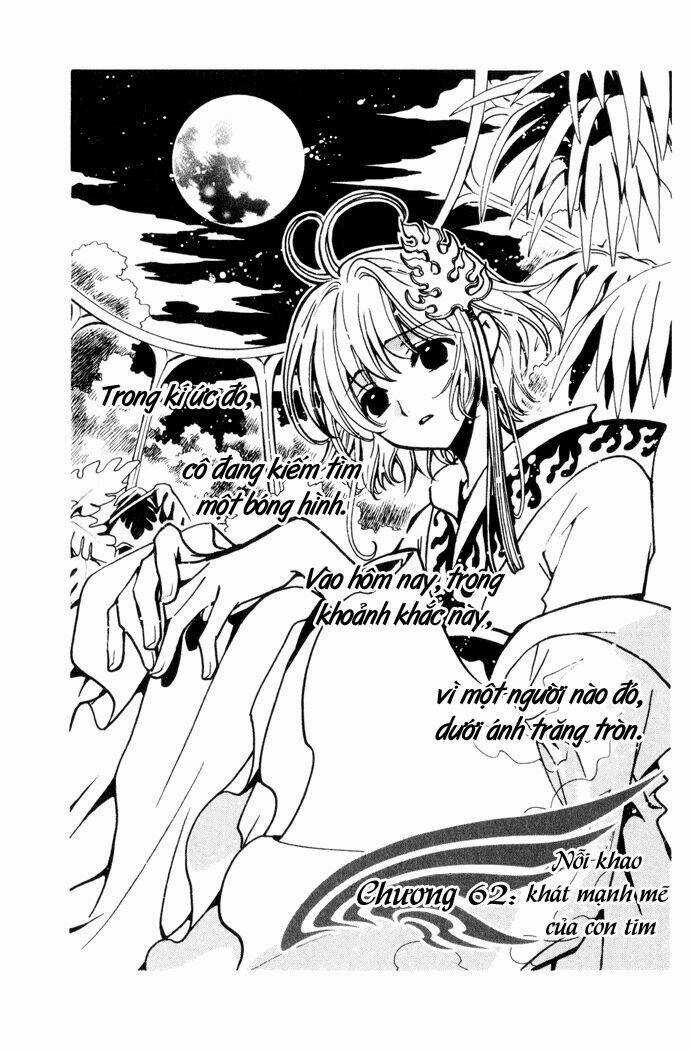 Huyền Thoại Đôi Cánh Chapter 62 trang 1