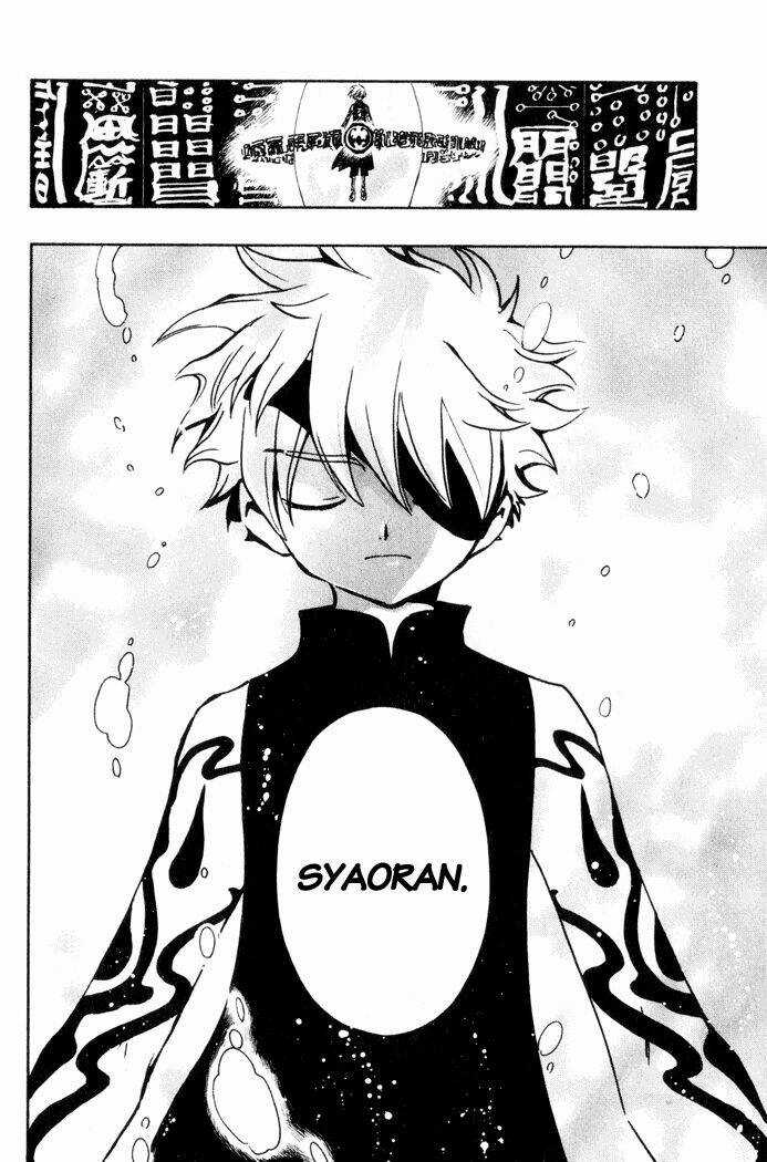 Huyền Thoại Đôi Cánh Chapter 63 trang 16