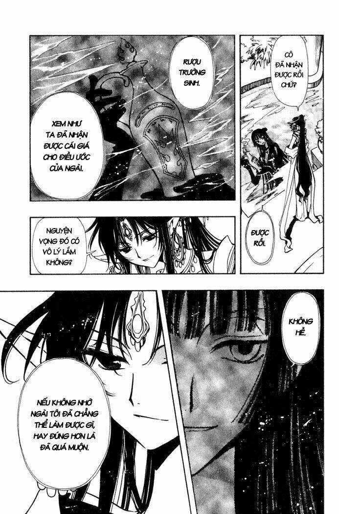 Huyền Thoại Đôi Cánh Chapter 64 trang 18