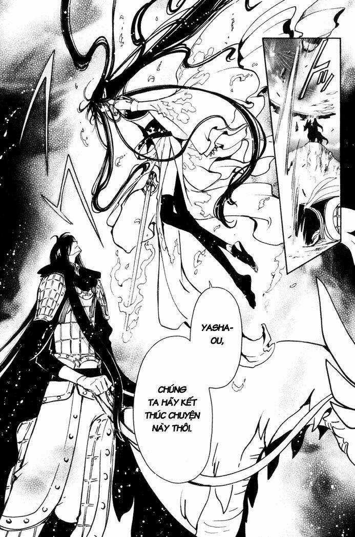 Huyền Thoại Đôi Cánh Chapter 65 trang 11