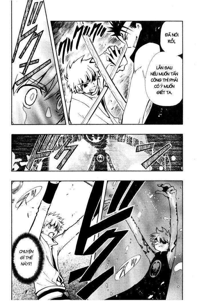 Huyền Thoại Đôi Cánh Chapter 65 trang 4