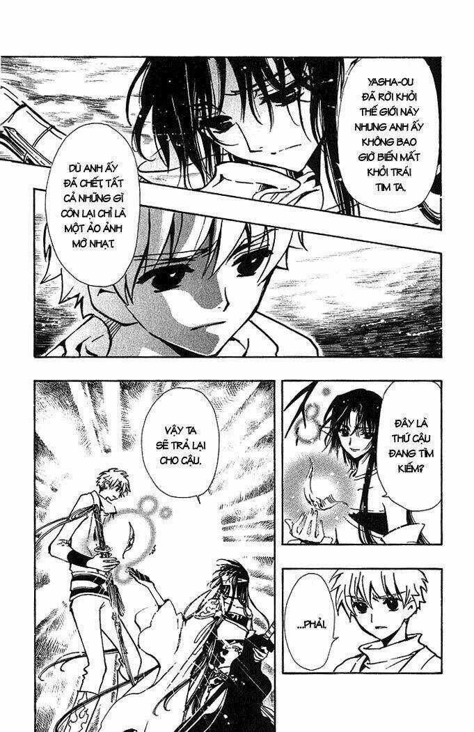 Huyền Thoại Đôi Cánh Chapter 66 trang 12