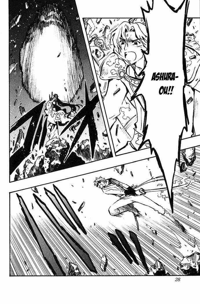 Huyền Thoại Đôi Cánh Chapter 67 trang 1