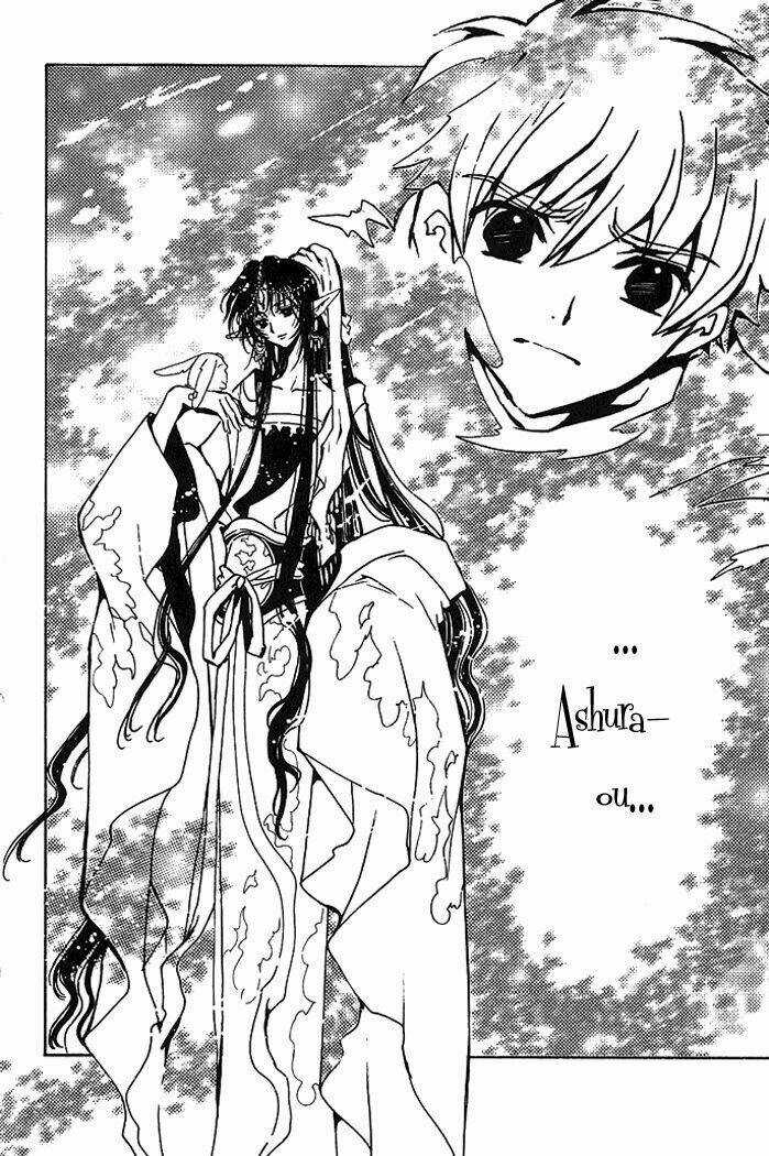 Huyền Thoại Đôi Cánh Chapter 67 trang 13