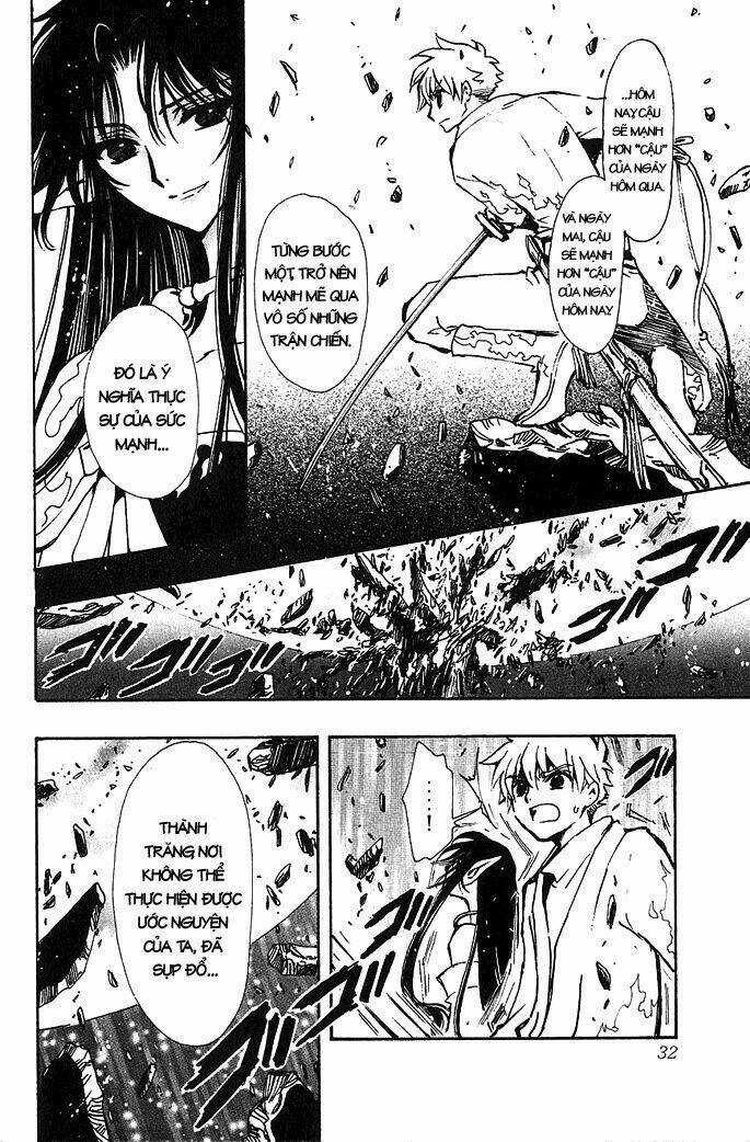 Huyền Thoại Đôi Cánh Chapter 67 trang 4