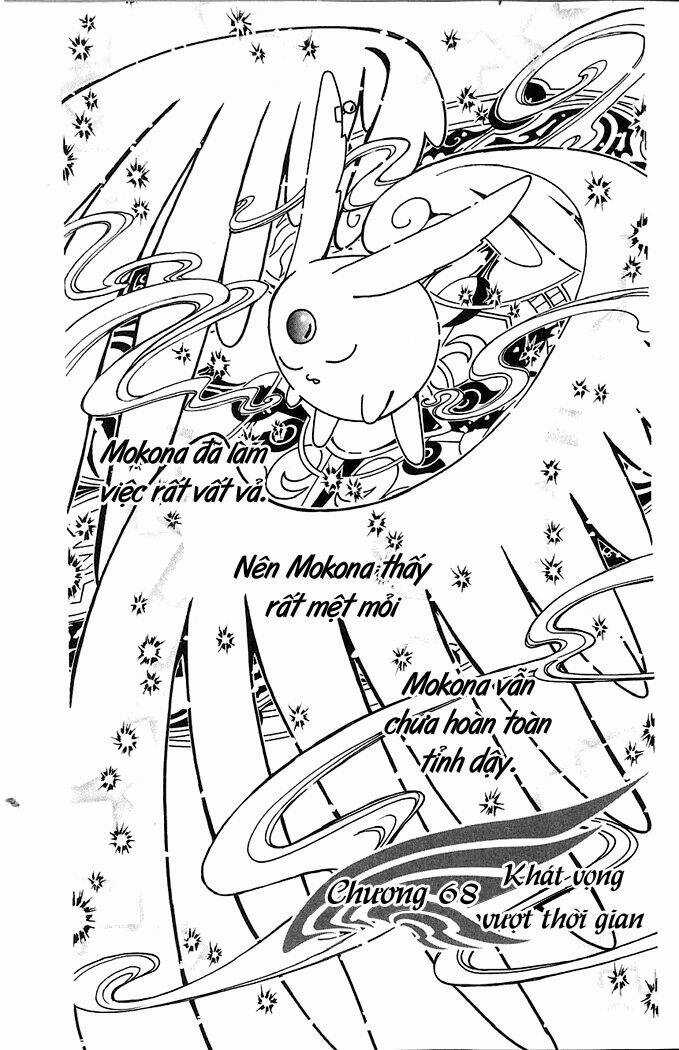 Huyền Thoại Đôi Cánh Chapter 68 trang 0