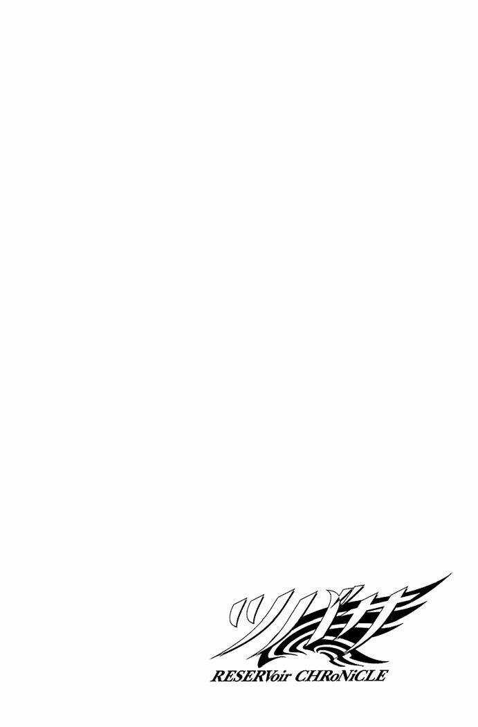 Huyền Thoại Đôi Cánh Chapter 68 trang 21