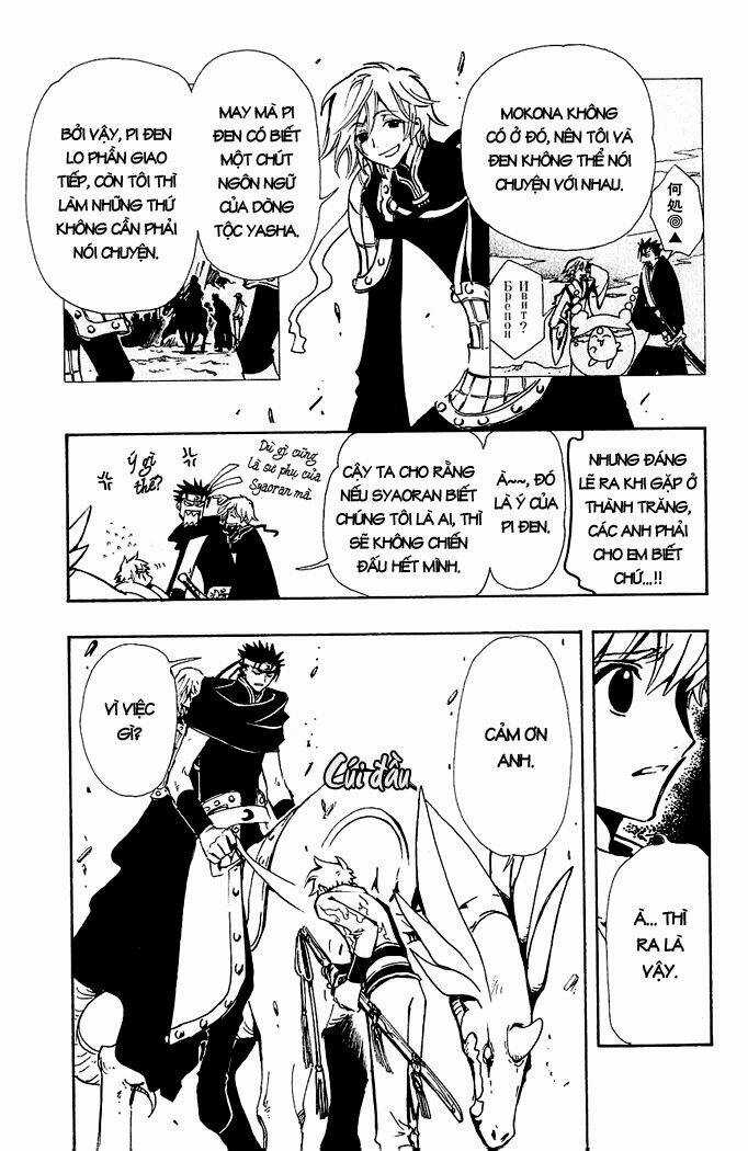 Huyền Thoại Đôi Cánh Chapter 68 trang 4