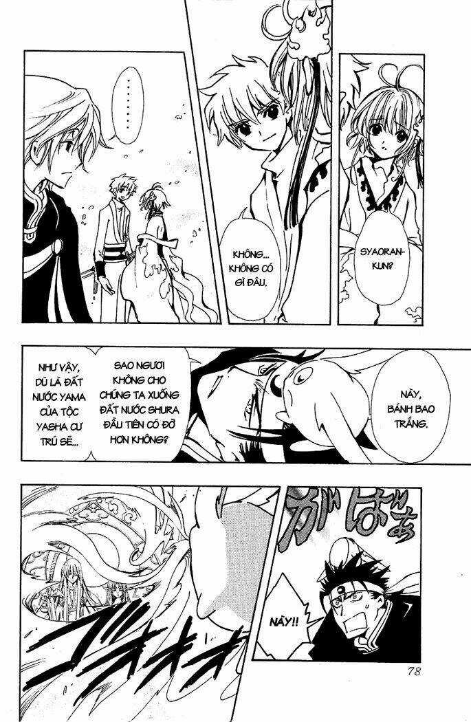 Huyền Thoại Đôi Cánh Chapter 69 trang 11