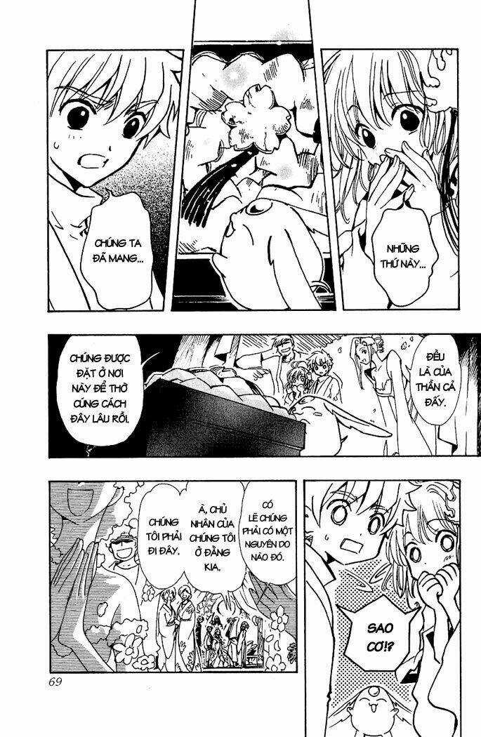 Huyền Thoại Đôi Cánh Chapter 69 trang 2