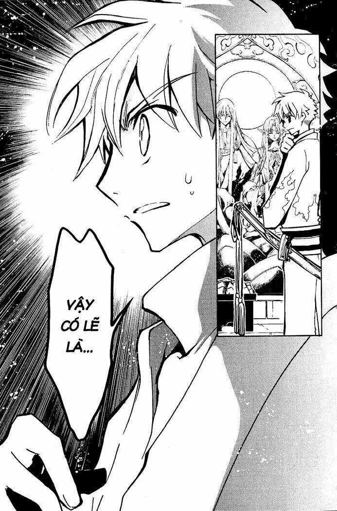 Huyền Thoại Đôi Cánh Chapter 69 trang 6