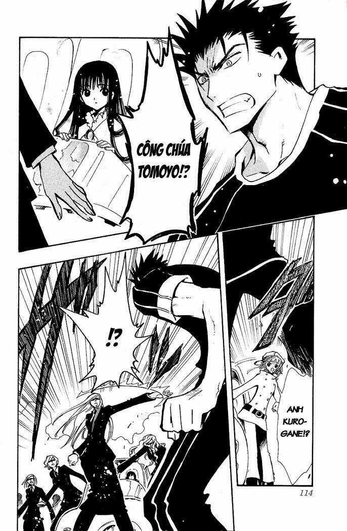 Huyền Thoại Đôi Cánh Chapter 71 trang 1