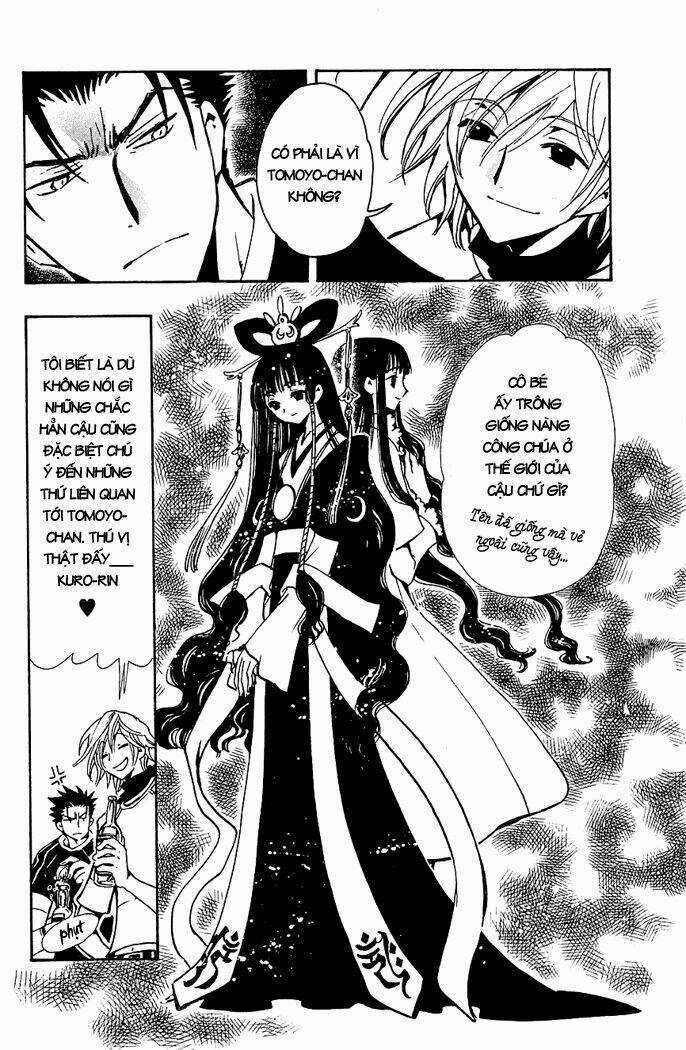 Huyền Thoại Đôi Cánh Chapter 72 trang 3