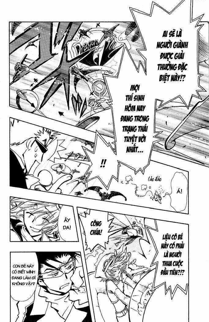 Huyền Thoại Đôi Cánh Chapter 73 trang 1