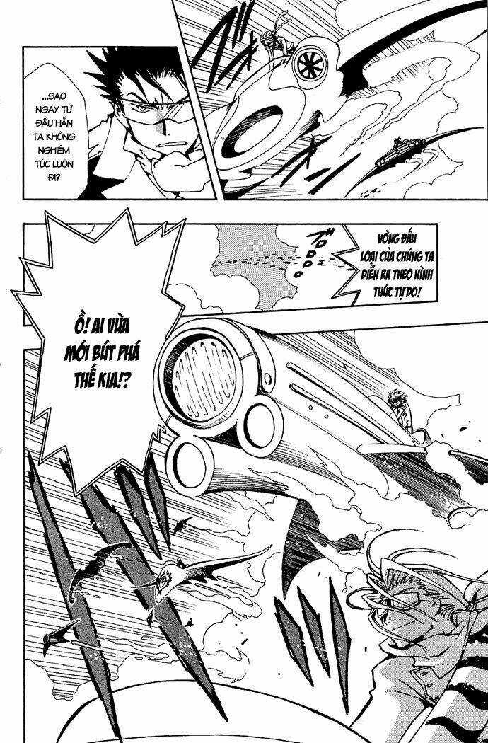 Huyền Thoại Đôi Cánh Chapter 73 trang 7