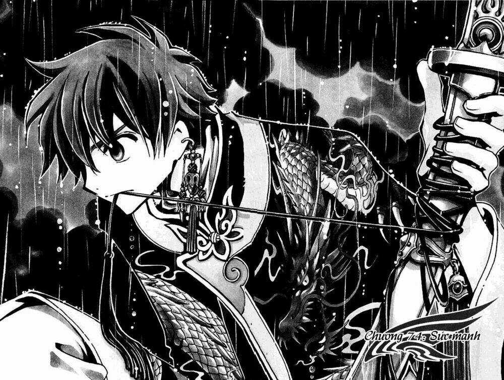 Huyền Thoại Đôi Cánh Chapter 74 trang 0