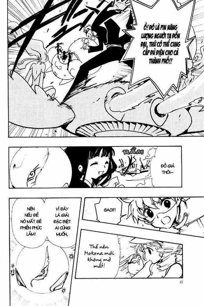 Huyền Thoại Đôi Cánh Chapter 74 trang 3