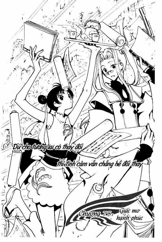 Huyền Thoại Đôi Cánh Chapter 75 trang 1