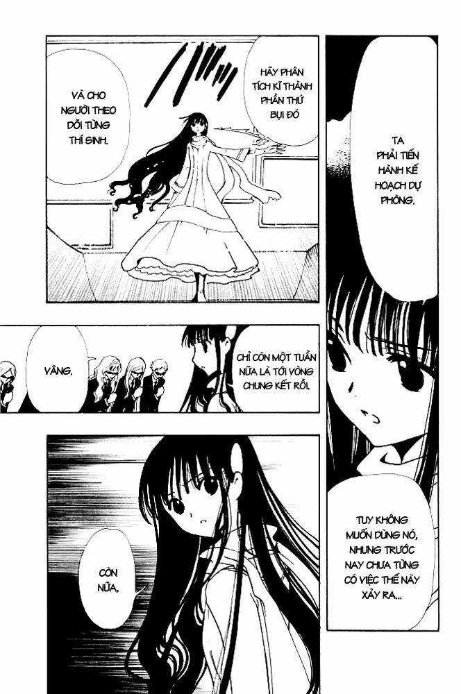 Huyền Thoại Đôi Cánh Chapter 75 trang 13