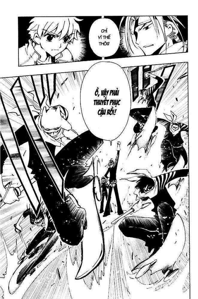 Huyền Thoại Đôi Cánh Chapter 76 trang 4