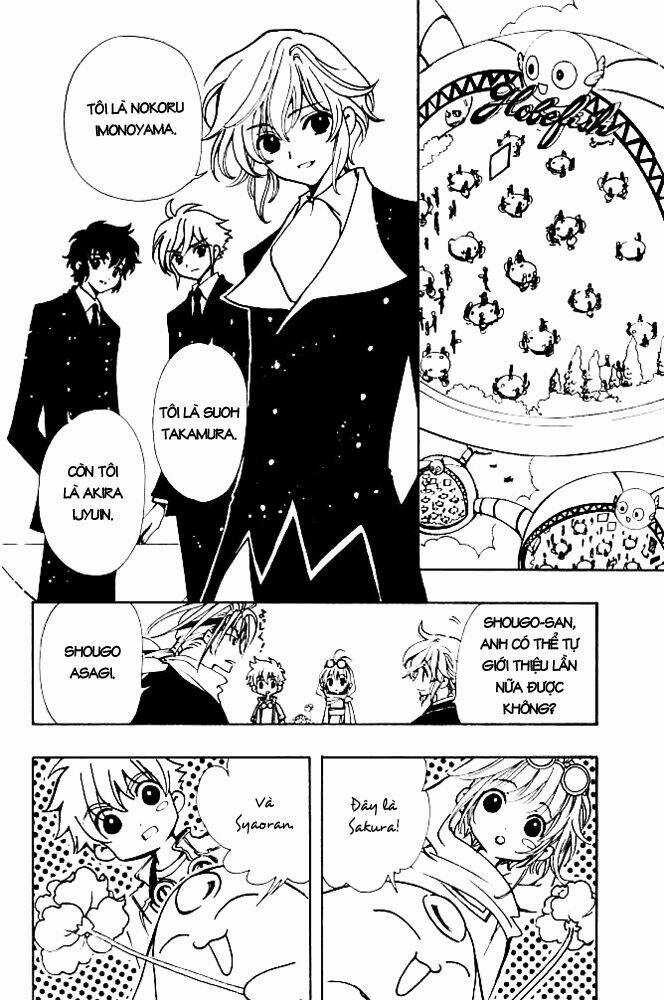 Huyền Thoại Đôi Cánh Chapter 77 trang 1