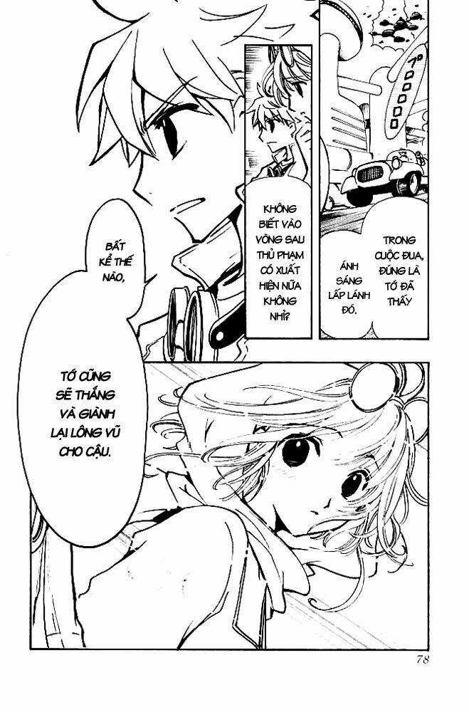 Huyền Thoại Đôi Cánh Chapter 77 trang 13