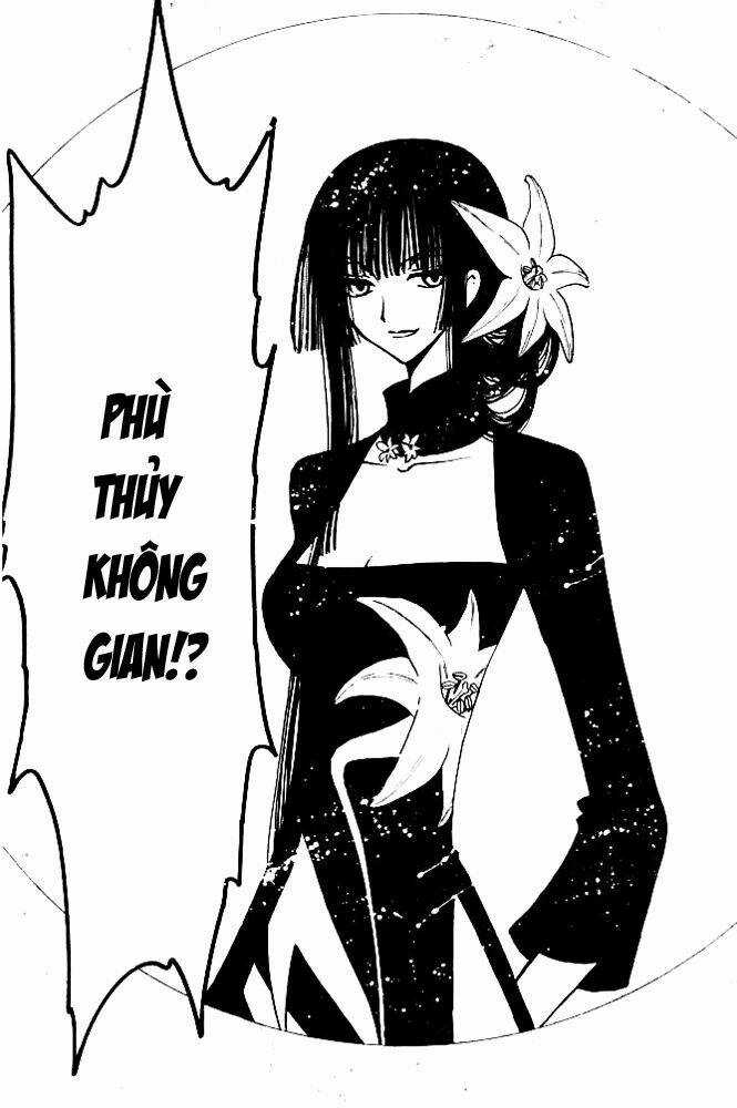 Huyền Thoại Đôi Cánh Chapter 77 trang 16