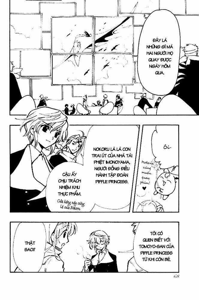 Huyền Thoại Đôi Cánh Chapter 77 trang 3