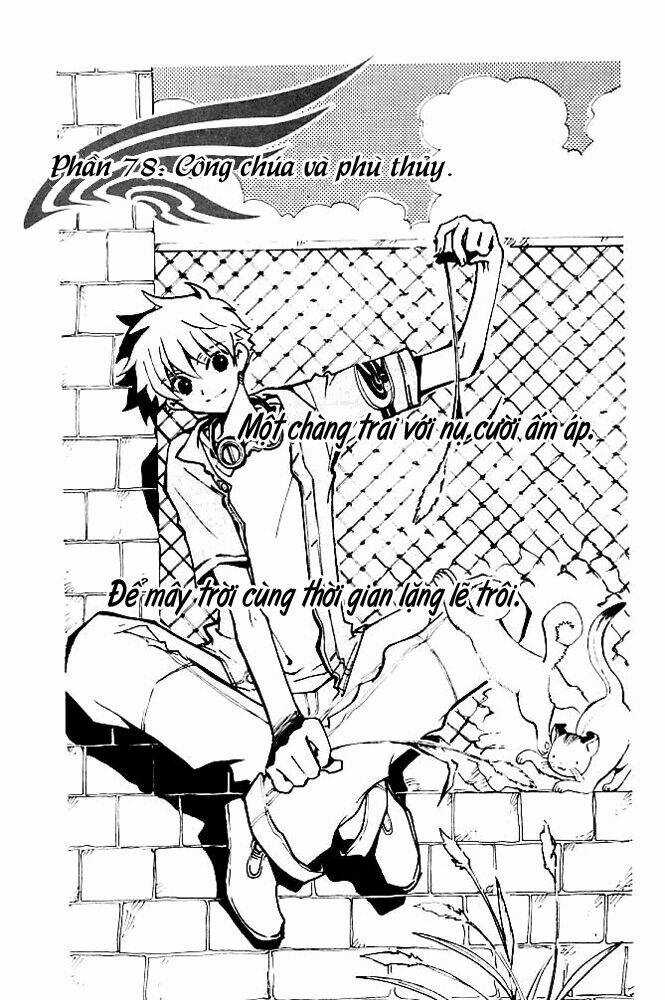 Huyền Thoại Đôi Cánh Chapter 78 trang 0