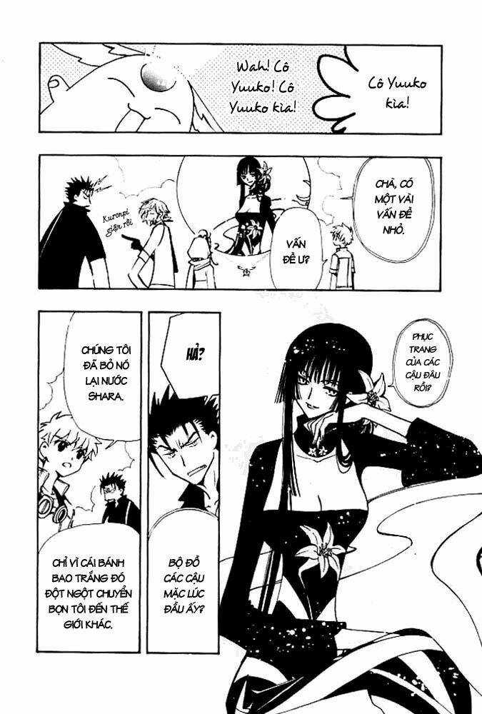 Huyền Thoại Đôi Cánh Chapter 78 trang 1
