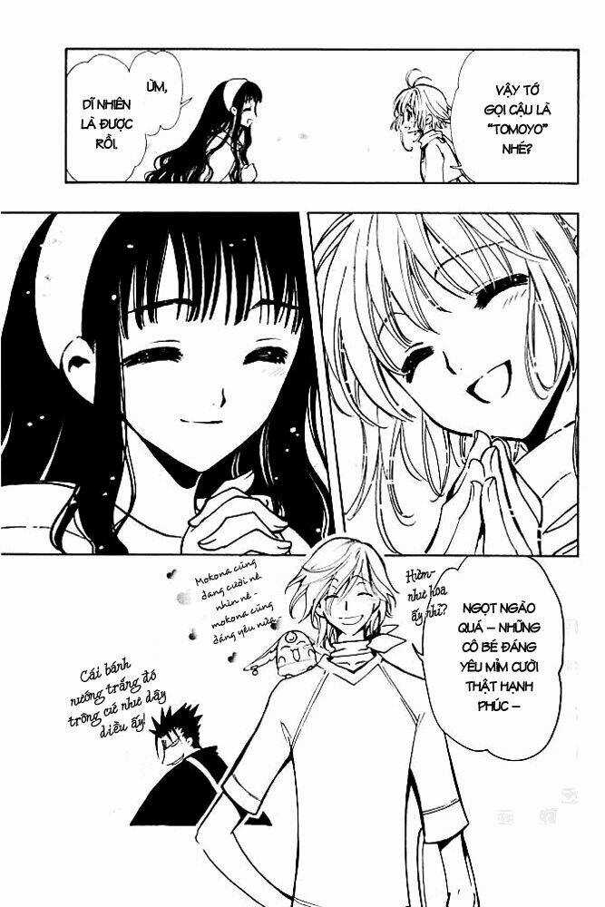 Huyền Thoại Đôi Cánh Chapter 78 trang 13