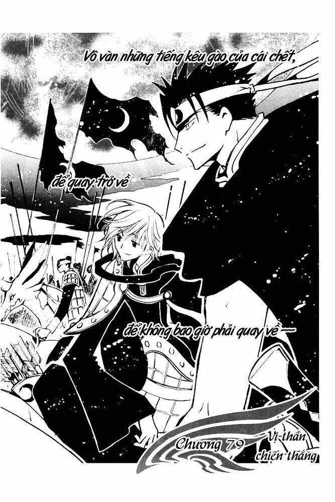 Huyền Thoại Đôi Cánh Chapter 79 trang 0