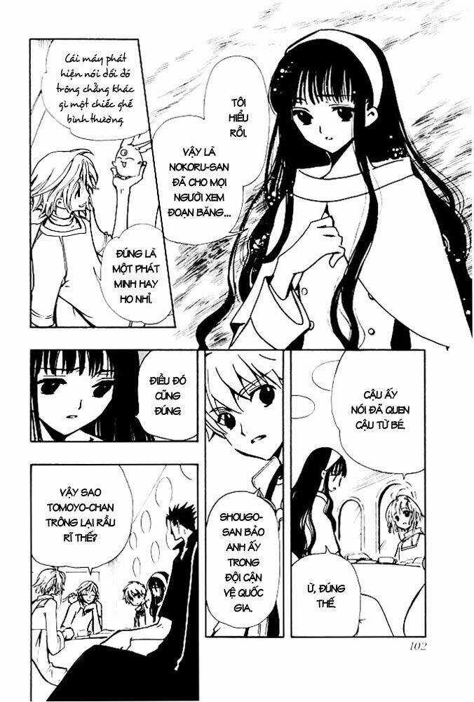 Huyền Thoại Đôi Cánh Chapter 79 trang 1
