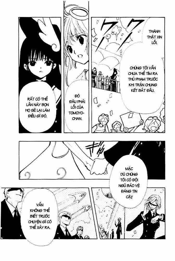 Huyền Thoại Đôi Cánh Chapter 79 trang 12