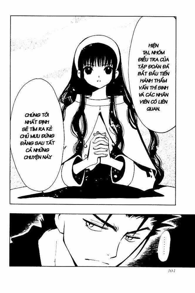 Huyền Thoại Đôi Cánh Chapter 79 trang 3