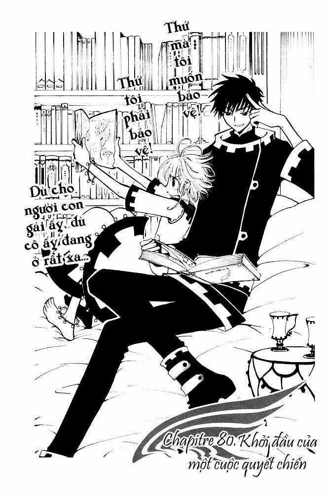 Huyền Thoại Đôi Cánh Chapter 80 trang 0