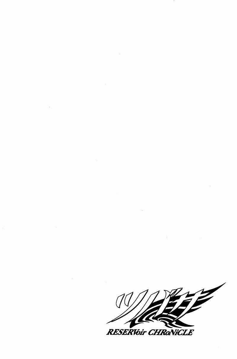 Huyền Thoại Đôi Cánh Chapter 81 trang 18