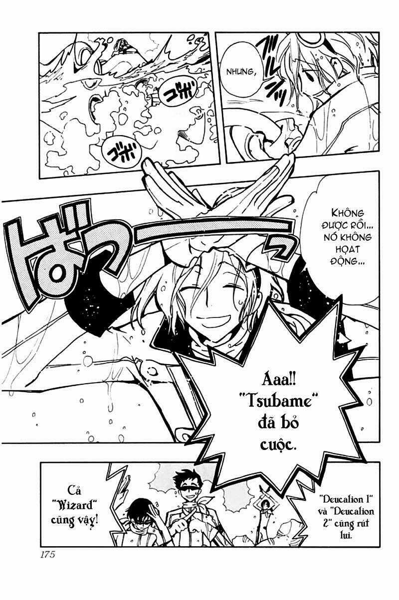 Huyền Thoại Đôi Cánh Chapter 82 trang 14