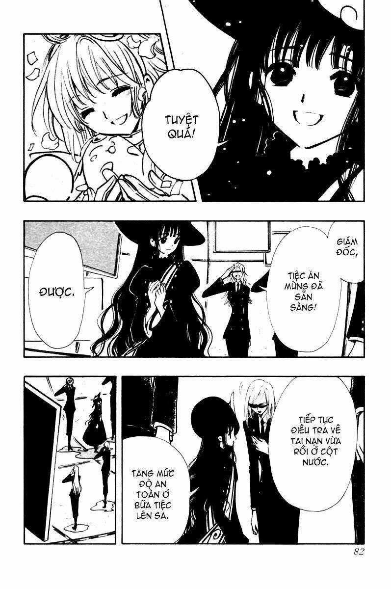 Huyền Thoại Đôi Cánh Chapter 86 trang 17