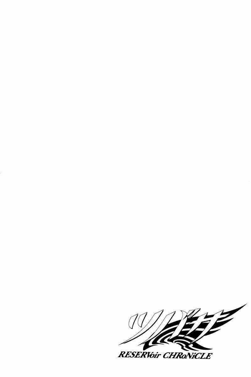 Huyền Thoại Đôi Cánh Chapter 86 trang 19