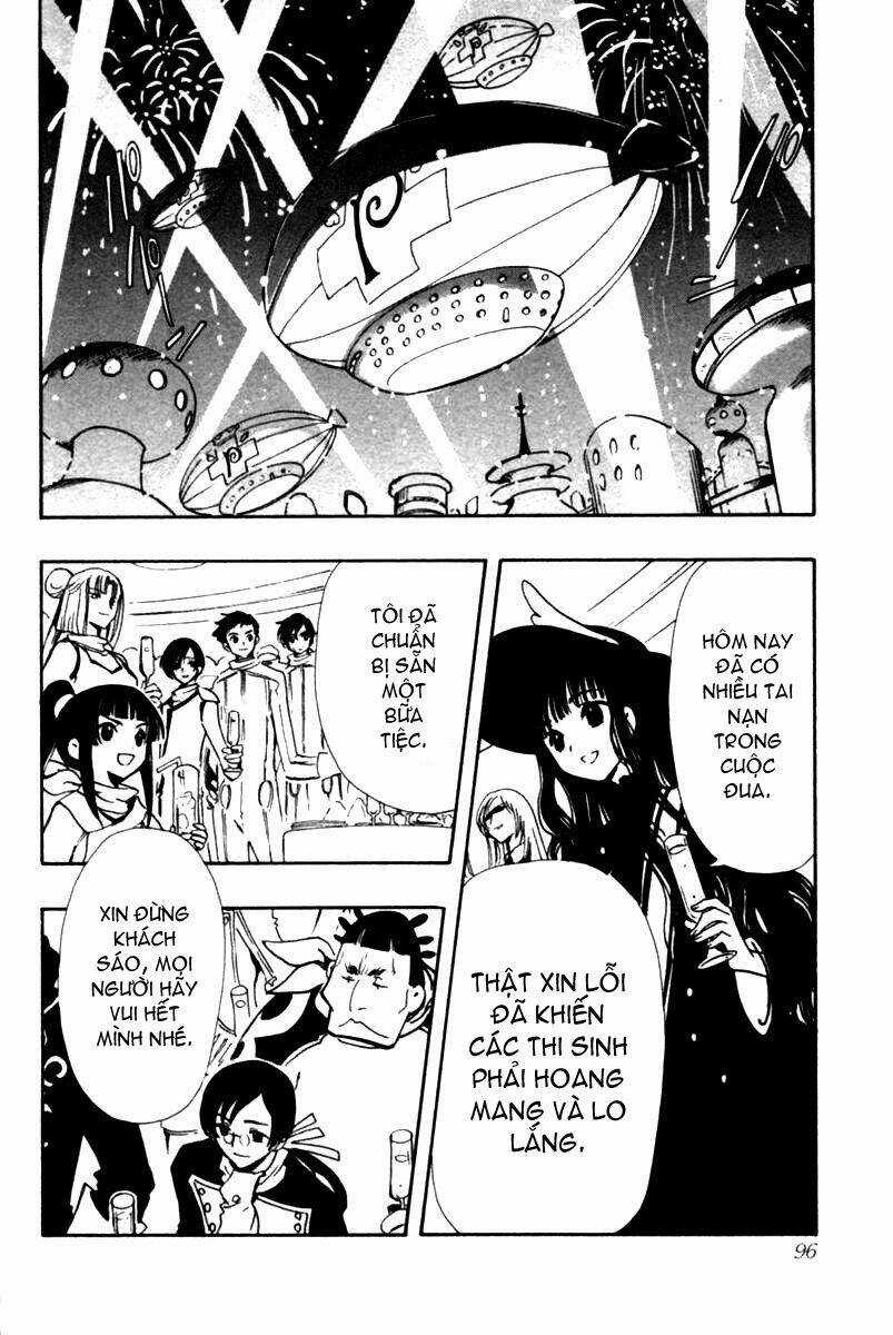 Huyền Thoại Đôi Cánh Chapter 87 trang 12