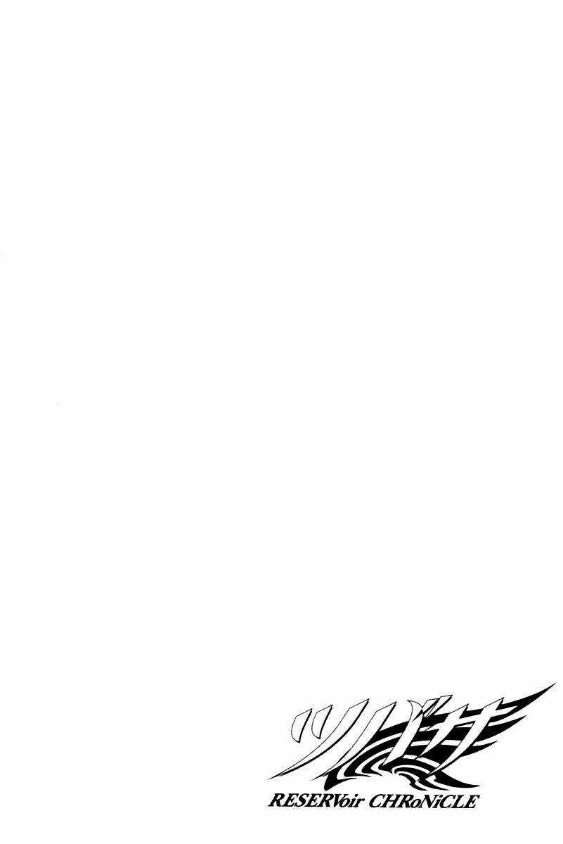 Huyền Thoại Đôi Cánh Chapter 87 trang 20